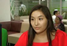 Институт под проценты. Образовательный кредит: за и против