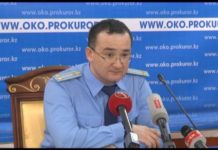 Раскрыта преступная схема торговли детьми в роддоме Шымкента