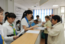 В ЦОНах Шымкента заработала доставка документов