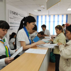 В ЦОНах Шымкента заработала доставка документов