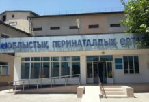 120 тумбочек подарили областному роддому предприниматели Шымкента Предприниматели ЮКО помогли перинатальному центру