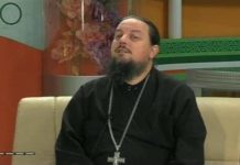 Донорство и религия