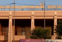 Два дополнительных поезда «Шымкент-Астана» запустят на время проведения ЕХРО Железнодорожный вокзал Шымкента