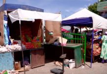 Стабфонд в Шымкенте завершил товарную интервенцию