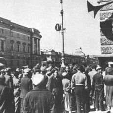 Вероломно, без объявления войны…