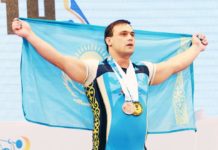 Директором государственного предприятия «Мұз айдыны» в Кызылорде назначен Илья Ильин