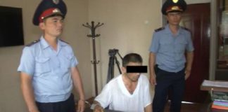 Полицейский ЮКО получил множественные огнестрельные ранения