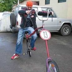 велобайк 13 регион