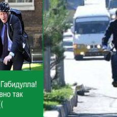 Демотиватор в поддержку акима Шымкента