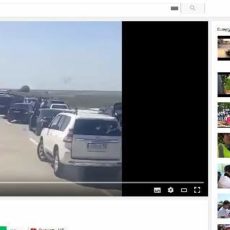 Благодаря YouTube полицейские нашли дорожных нарушителей