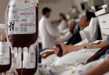 Правила медобследования доноров крови утвердили в РК