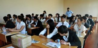 8522 запрещенных предмета изъяли во время проведения ЕНТ