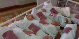 Новорожденных регистрируют по-новому