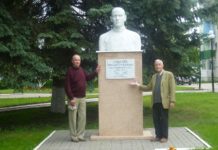 Россия-Казахстан: первый «Фестиваль дружбы»