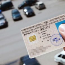 Мошенника, обещавшего сделать водительские права, задержали в Сайрамском районе Водительское удостоверение. Права на вождение АТС