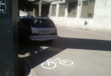 Благими намерениями…