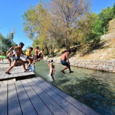 Прогноз погоды на 16 июня Купание. Кошкарата. Лето. Купалка. Вода