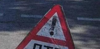 В ЮКО в результате ДТП погибли три человека знак ДТП