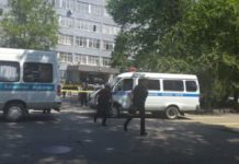 Мужчина с автоматом напал на Алмалинский РУВД