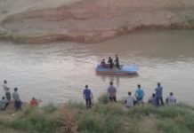 В ЮКО в реке Келес утонул молодой мужчина