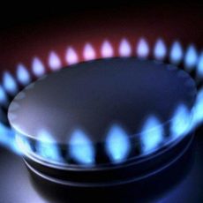 C 1 августа в ЮКО подорожал газ для потребителей Природный газ