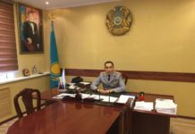 МПС Шымкента запускает Skype-конференции с горожанами