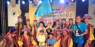 Ансамбль «Казына» из ЮКО стал обладателем второго места на международном фестивале