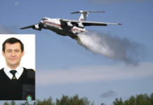 На них держится мир