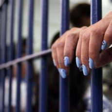 Две казахстанки отбывают тюремный срок в Бразилии
