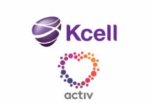 Огромное количество музыки и книг стало доступно абонентам activ®