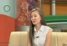 Куда отправиться в путешествие?