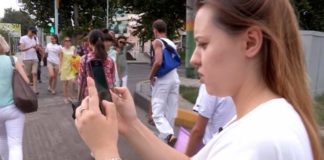 Покемоны поселились в Шымкенте