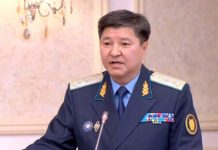 Кто разделит ужин с генпрокурором РК?