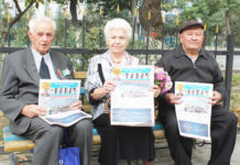 Газете «РАБАТ» — 15 лет!