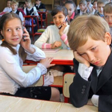 Учебный треугольник: ребенок – родители – школа