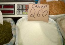 Стоимость сахара на рынках Шымкента меняется каждый час: в супермаркетах отпускают по 5 кг в одни руки