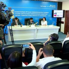 Кредитный портфель инвестиционного центра «Максимум» составляет более 19 миллиардов тенге