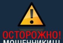 Мошенники предлагают шымкентцам сняться в кино