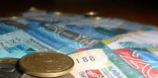 Статистики: в ЮКО можно прожить на 19566 тенге