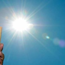 Неделя в Шымкенте будет жаркой Солнце. Лето. Жара