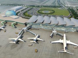 Аэропорт Астана