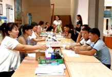 8 августа — последний день приема заявлений на пересдачу ЕНТ 8 августа - последний день приема заявлений на пересдачу ЕНТ