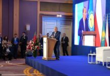 Польша подписала соглашение с ЮКО о развитии галенового производства