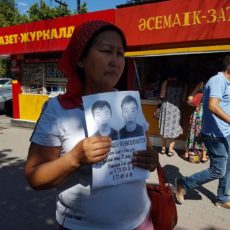 Пропавшие в Шымкенте 17-летние близнецы возвращены домой