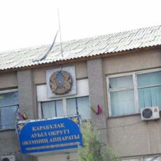В Карабулаке забыли о флаге
