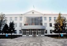 Шымкентский акимат переходит на формат интерактивного общения