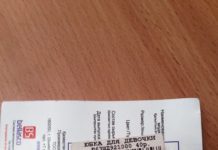 Странности со школьной формой