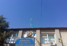 В селе Карабулак ЮКО опровергли информацию о плачевном состоянии флага на здании акимата