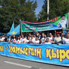 Шымкент встречает олимпийцев