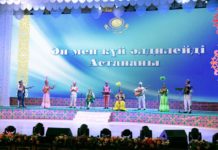 Южноказахстанские деятели культуры выступают в Австрии